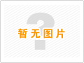 拆零分药机